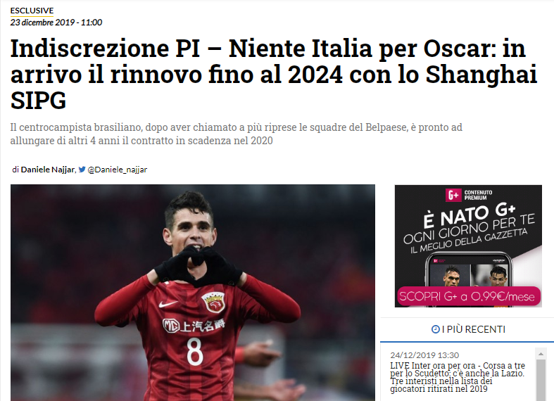 获得了连续 获得了连续