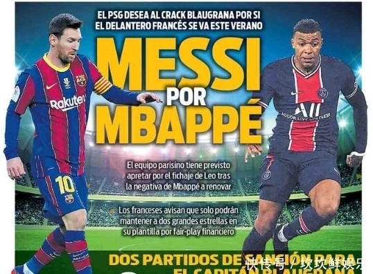 6视野的持 6视野的持