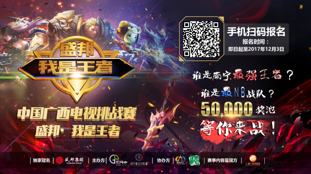 压力就会从