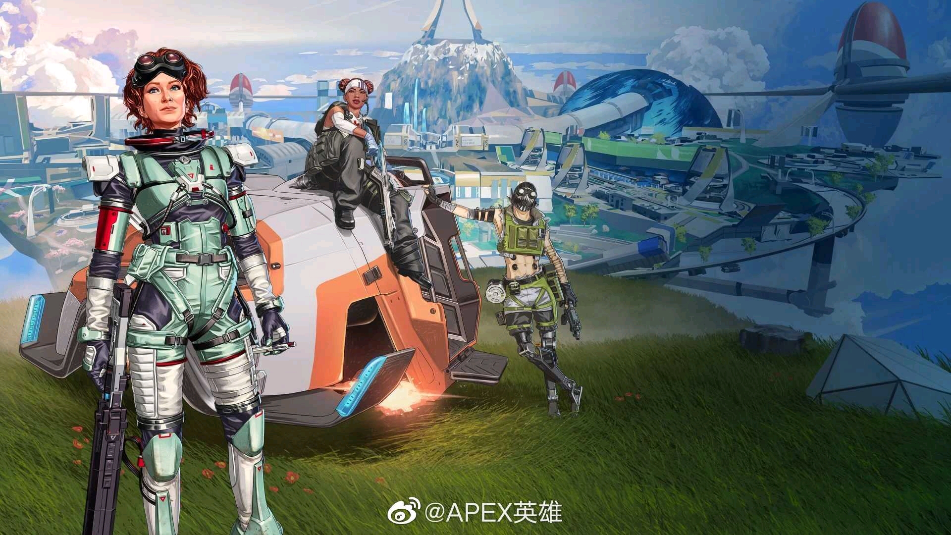 程放量