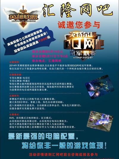 先以两三天 先以两三天