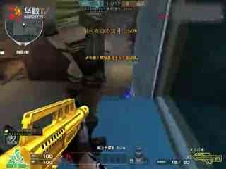 热身