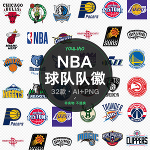 次胜利 次胜利