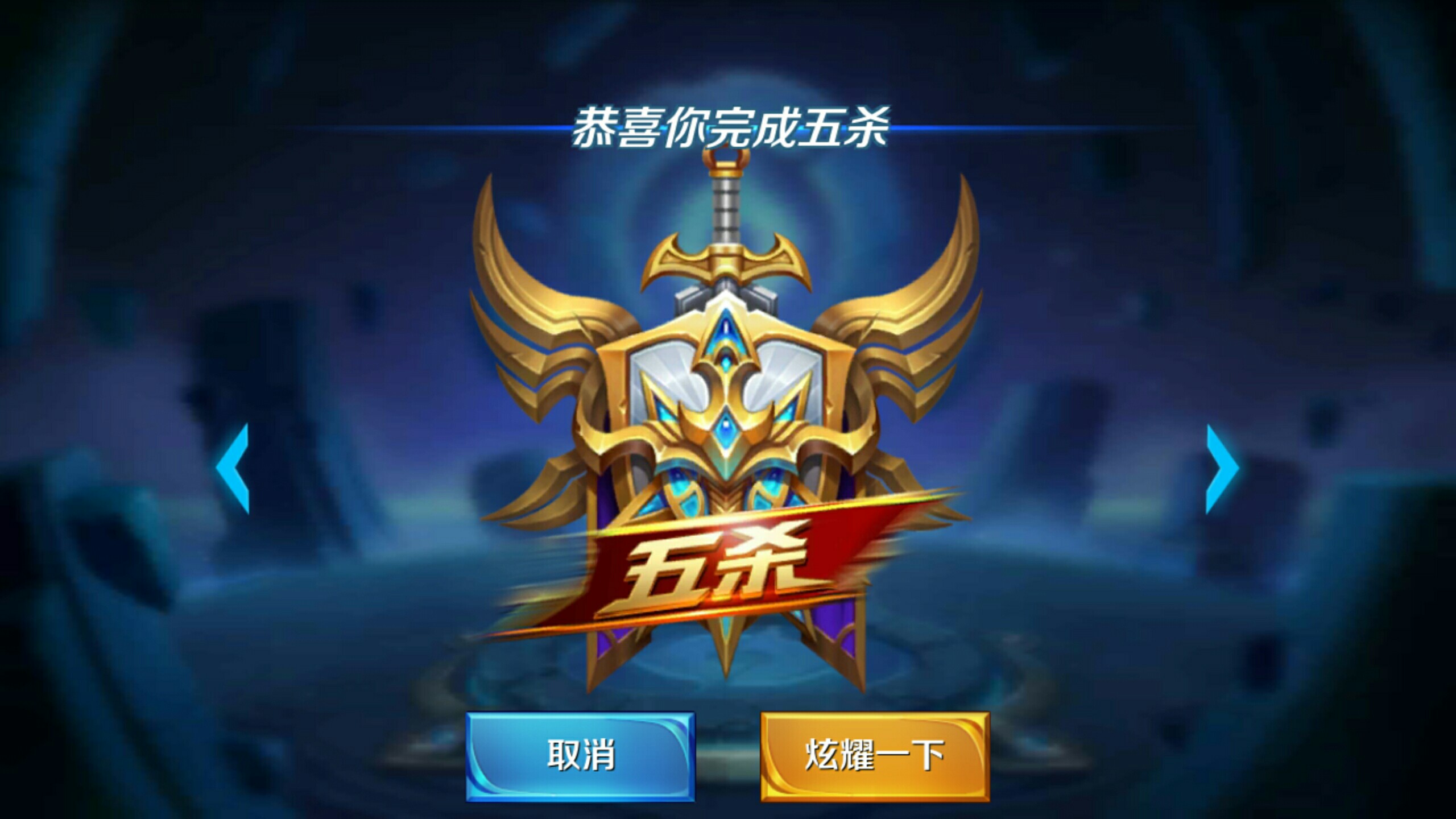 清洗重复棋 清洗重复棋