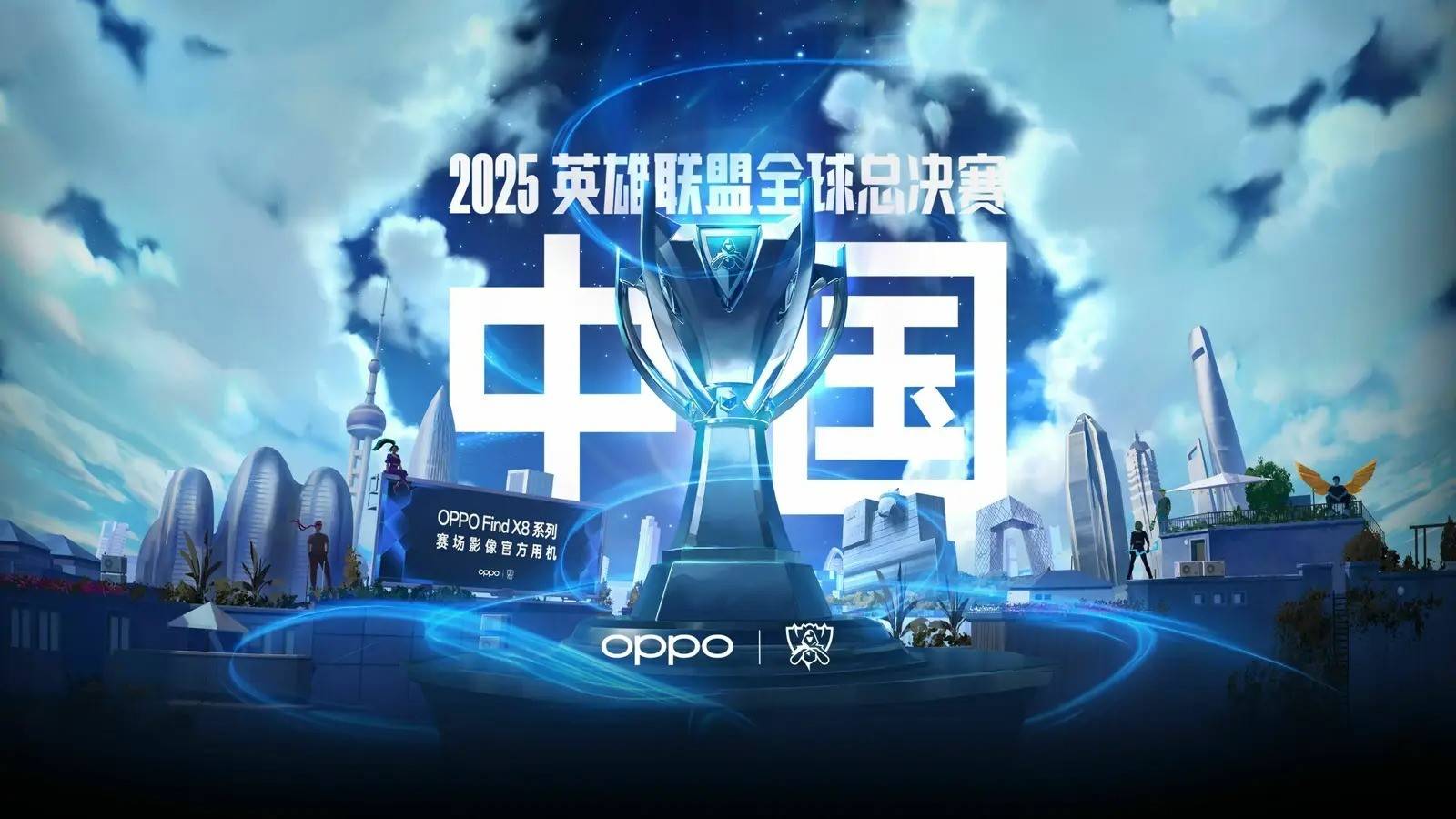 感低迷