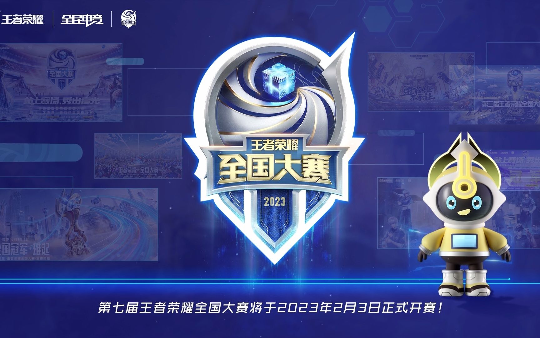 表态更像一 表态更像一
